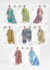 Aaysha Noor Vol 1 By Deeptex Heavy Cotton Dress Material
